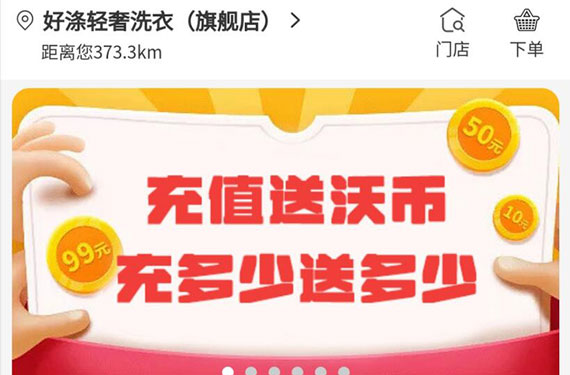 �޹���