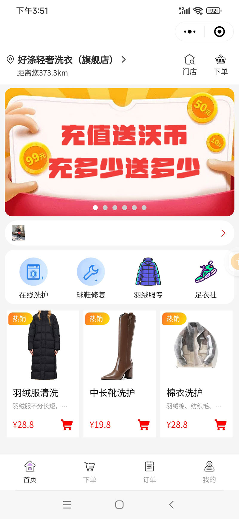 �޹���.jpg
